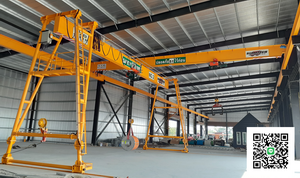 Gantry